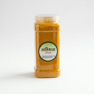 হলুদের গুঁড়ো