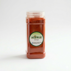 মরিচের গুঁড়ো